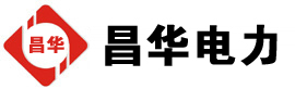 广饶发电机出租,广饶租赁发电机,广饶发电车出租,广饶发电机租赁公司-发电机出租租赁公司