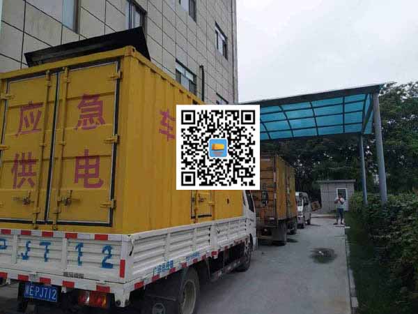 广饶租赁发电机50kw设备需要多大电缆线